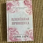 Фото отзыв 0