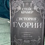 Фото отзыв 0