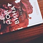 Фото отзыв 0