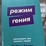 Фото отзыв 0