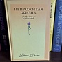 Фото отзыв 0