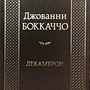 Фото отзыв 0