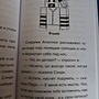 Фото отзыв 0