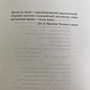 Фото отзыв 0