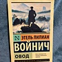Фото отзыв 5