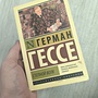 Фото отзыв 0