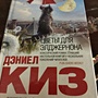 Фото отзыв 0
