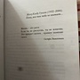 Фото отзыв 1