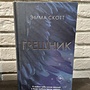 Фото отзыв 0