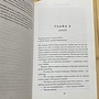 Фото отзыв 0