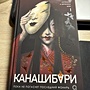 Фото отзыв 0