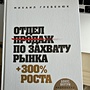 Фото отзыв 0