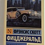 Фото отзыв 0