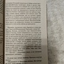 Фото отзыв 1