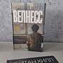 Фото отзыв 0