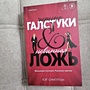 Фото отзыв 0