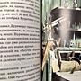 Фото отзыв 1