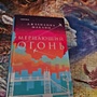 Фото отзыв 0