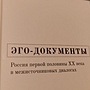 Фото отзыв 0