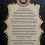 Фото отзыв 1