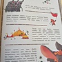 Фото отзыв 4
