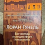 Фото отзыв 0