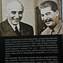 Фото отзыв 3