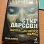 Фото отзыв 0
