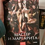 Фото отзыв 10