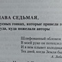 Фото отзыв 0