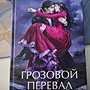 Фото отзыв 0