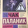 Фото отзыв 0