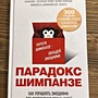 Фото отзыв 0