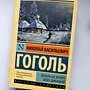 Фото отзыв 0