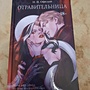 Фото отзыв 0