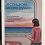 Фото отзыв 0