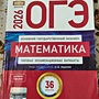 Фото отзыв 0