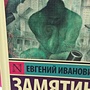 Фото отзыв 0