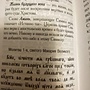 Фото отзыв 0