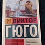 Фото отзыв 0