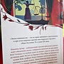 Фото отзыв 1