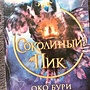 Фото отзыв 0