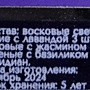 Фото отзыв 0