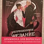 Фото отзыв 0