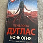 Фото отзыв 0