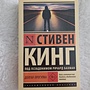 Фото отзыв 0