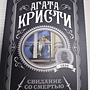 Фото отзыв 0