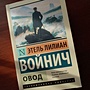 Фото отзыв 13