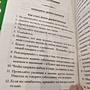 Фото отзыв 0