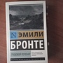 Фото отзыв 0